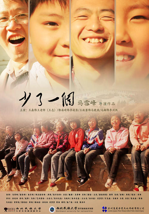 西亚斯学士学位证